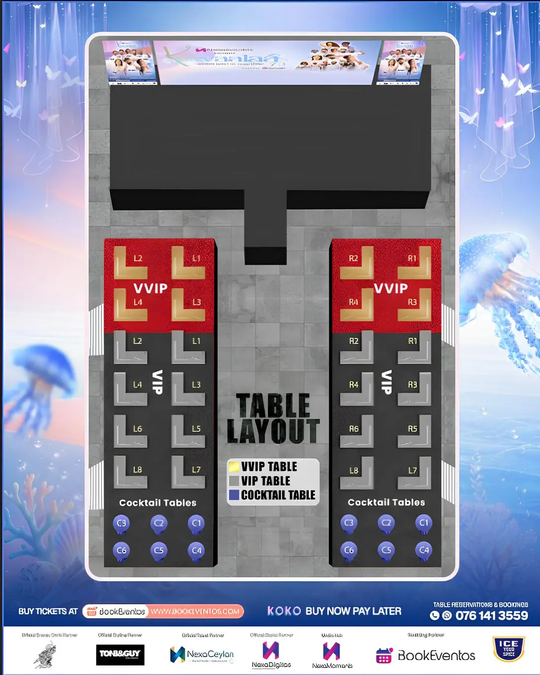 Table Layout